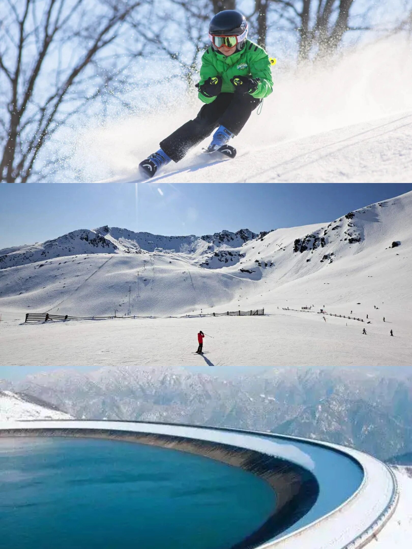 江浙沪这个年末❄一起来滑雪🏂