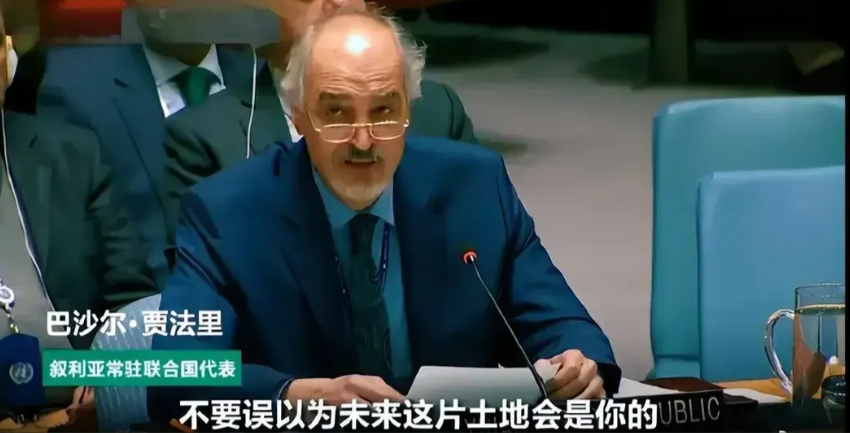 叙利亚代表太干敢说了！

曾经，2019年，叙利亚常驻联合国代表巴沙尔贾法里就建