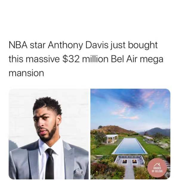 据记者报道，湖人队核心球员安东尼-戴维斯以3200万美元买下了贝艾尔豪宅，这座豪