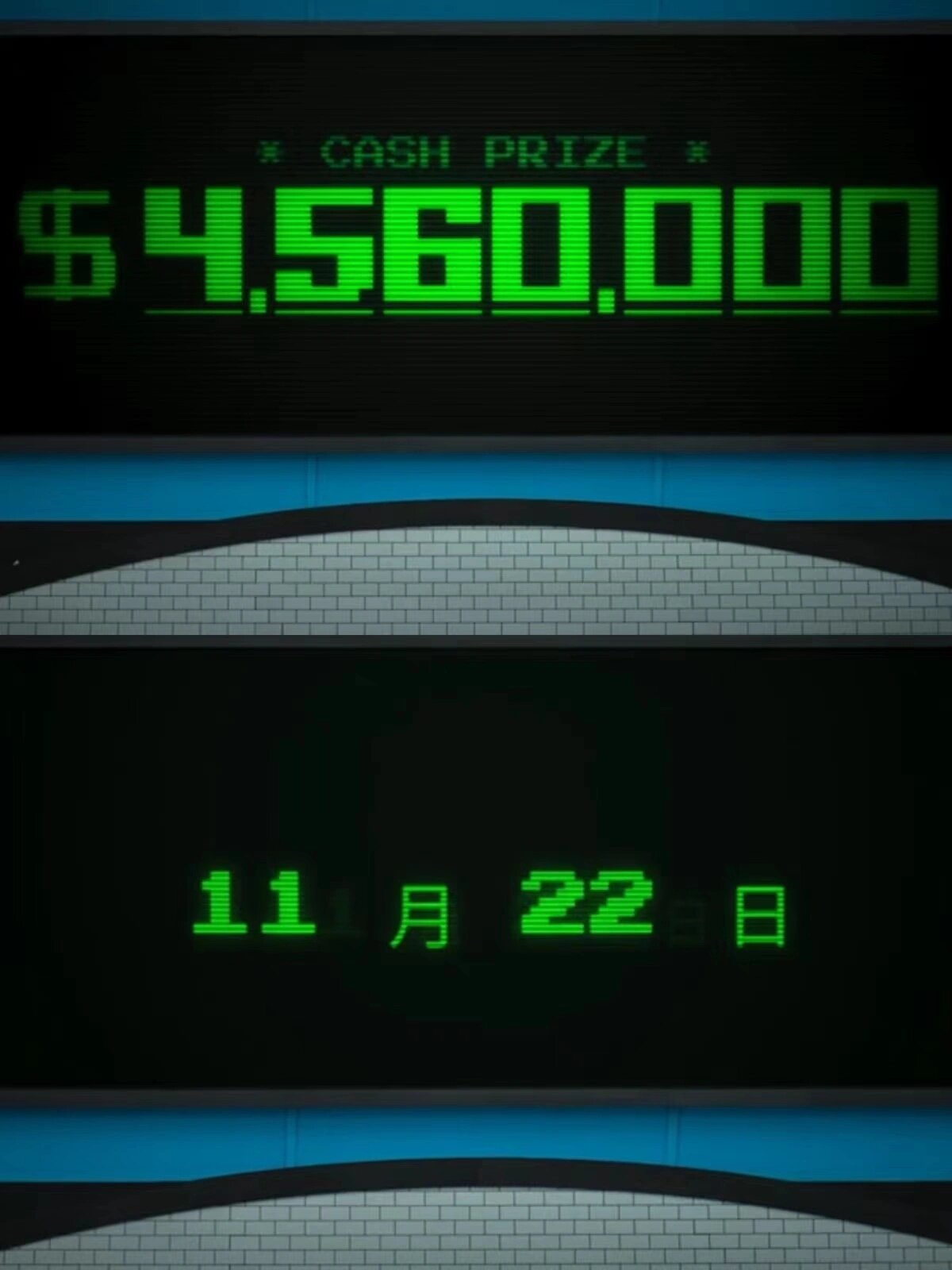 《鱿鱼游戏》开播真人挑战