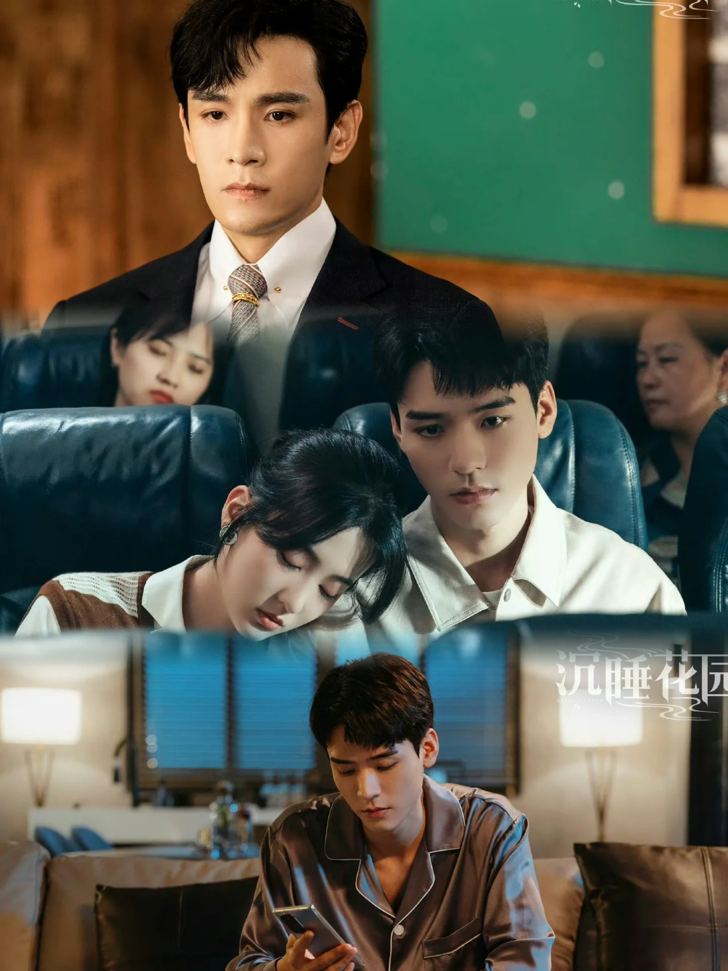 是一部宝藏剧！太爱了