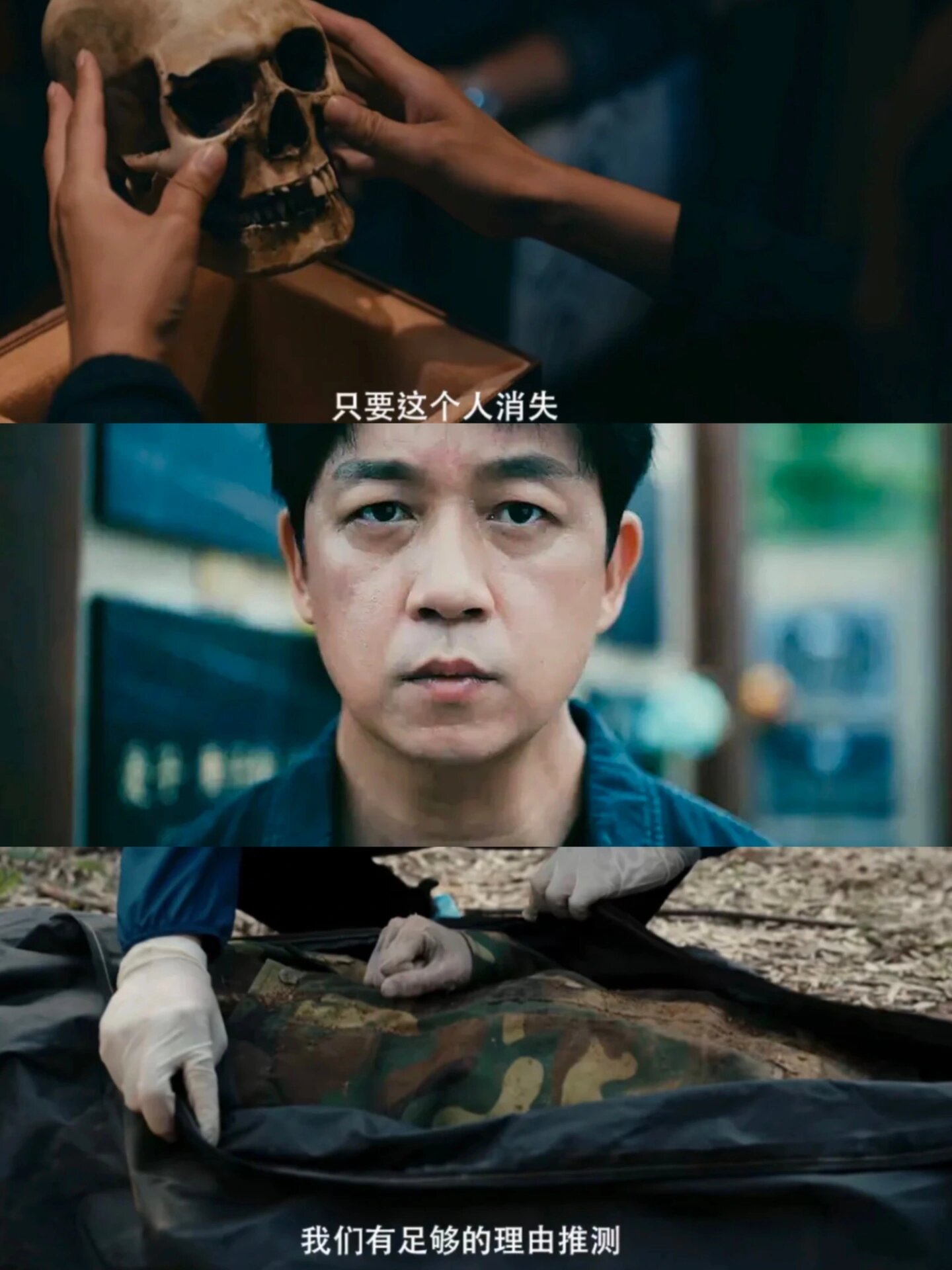 终于等到‼️潘粤明再演警察，追定了
