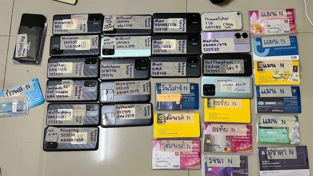 泰国破获诈骗大案！流水超160亿，5名中国人是幕后老板？！还有多人被通缉...