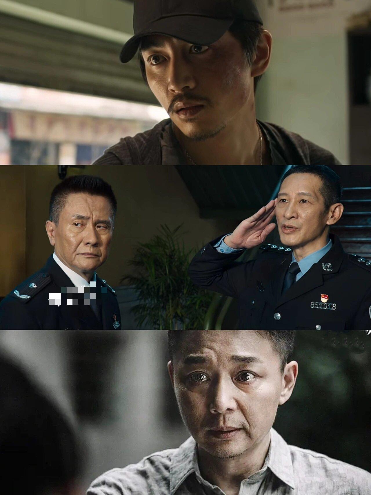 冰雨火播了！悬疑缉毒！快去冲！