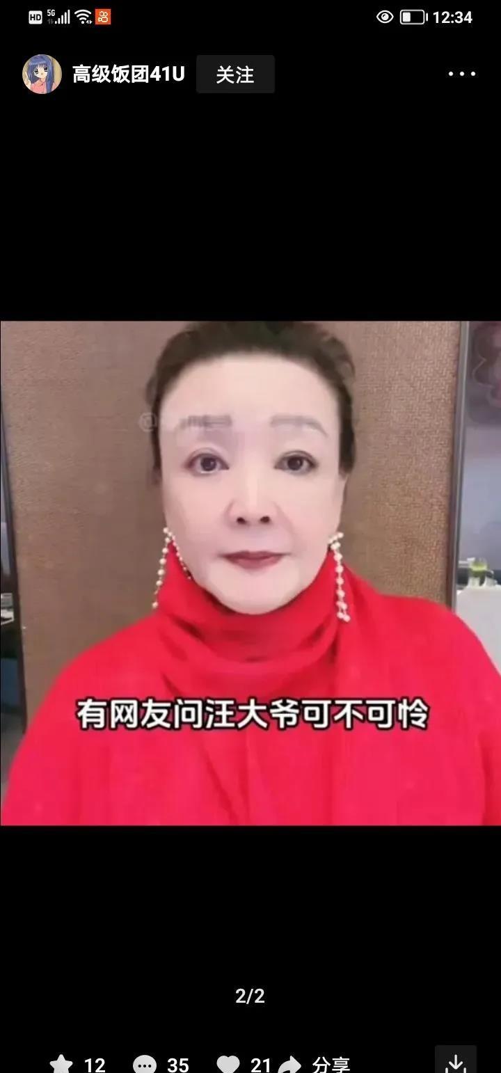 张兰被鸿星尔克打回原形！ 甘肃地震，鸿星尔克捐款2000万。 而张兰直播带货时说