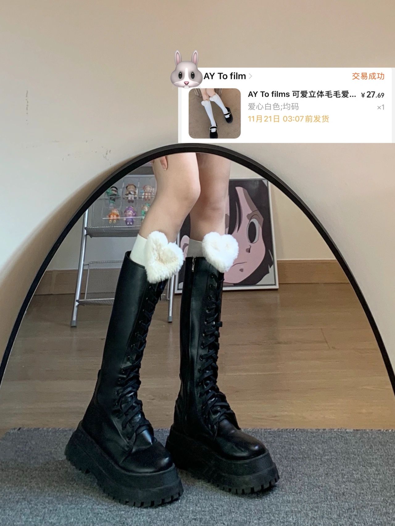 黑靴与袜子搭配#穿靴子的袜子#