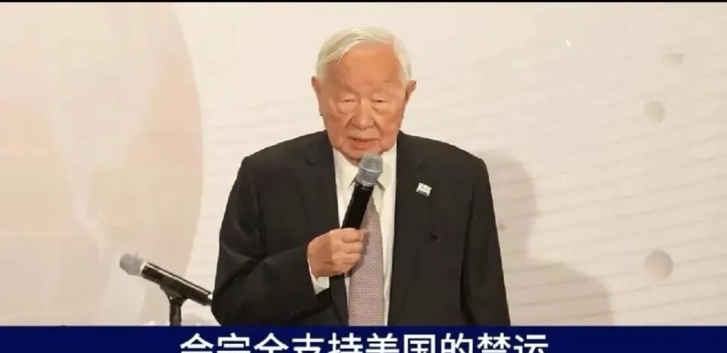 张忠谋这次的言论，让每个中国人听了都要为华为捏一把汗！

前几天在APEC峰会上