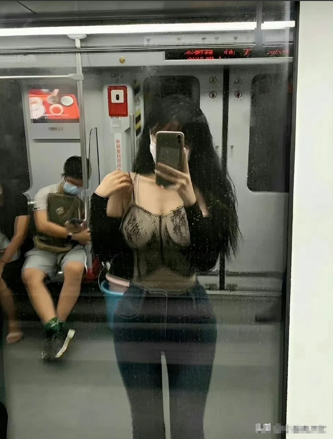 这款内衣外穿上哪儿买去呀，太可了！