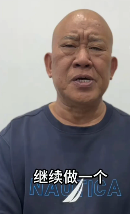演员杜旭东，现身向社会大众，公开道歉。
声称，“由于以前受朋友所托，未核实当事人