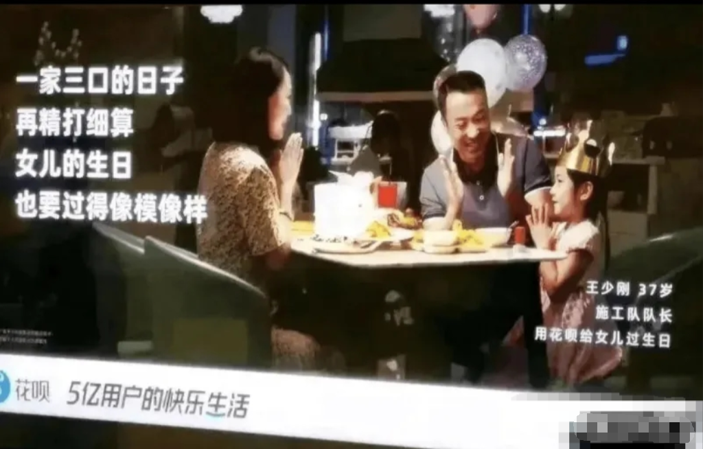 这逆天的广告，也太离谱了吧！看完一整个天灵盖发麻！