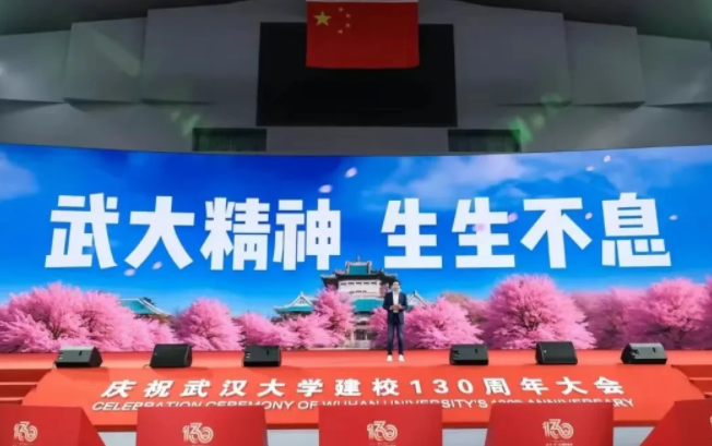 小米创始人雷军的真实生活现状:
1、69年出生，今年已经54岁了。
2、武大13