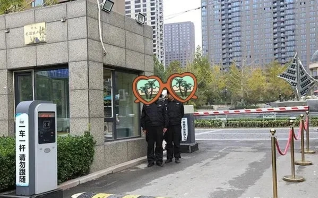 七年前，妹夫在某公司做保安，月薪3000。每当发了工资，妹夫都会花300多元给人