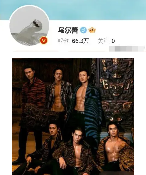 乌尔善怕是肠子都悔青了，当初宣传自己用新人，不用流量明星，从几万人里选了陈牧驰，