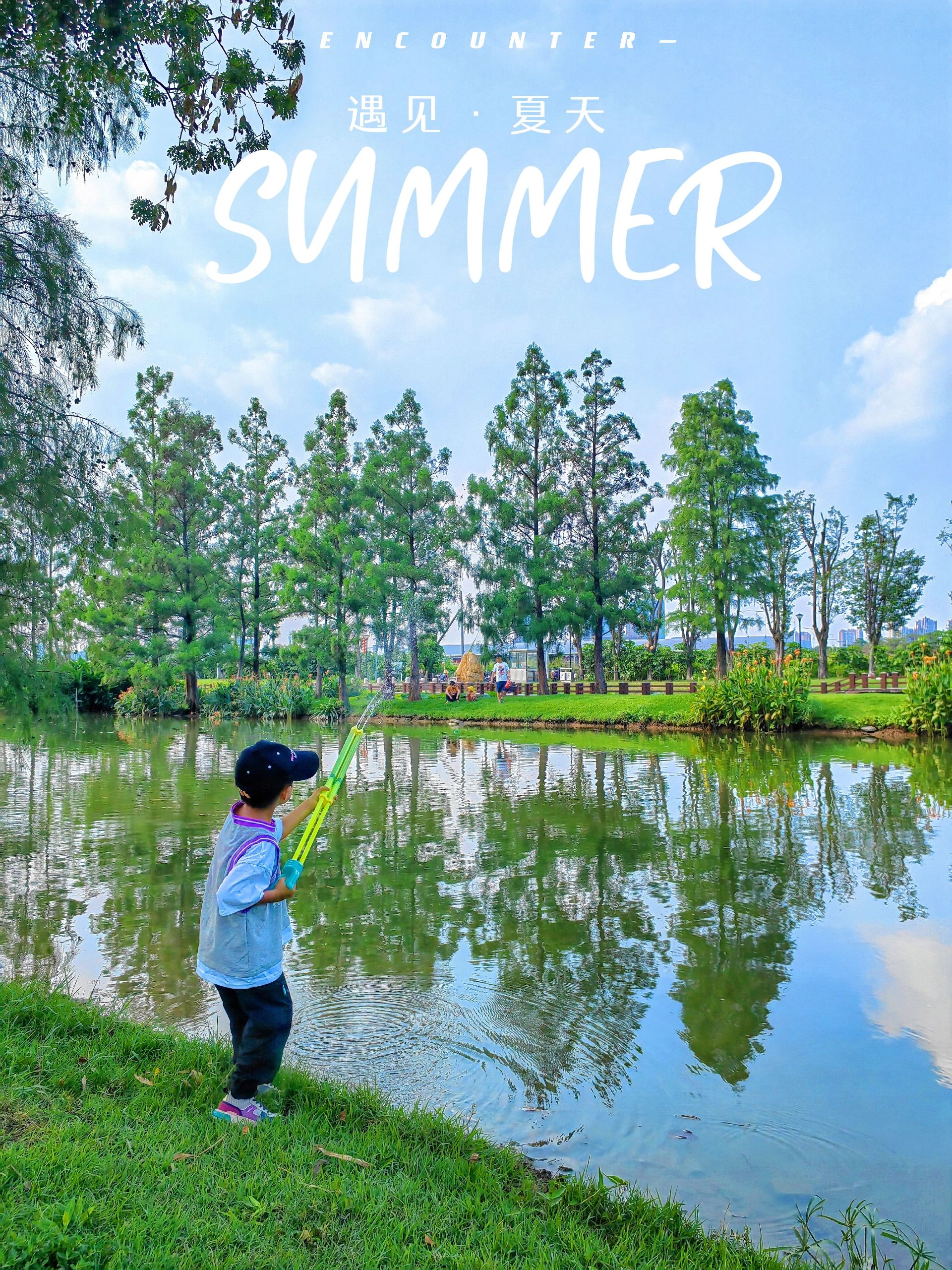 广州露营好去处🏂小众河畔玩水骑车滑板