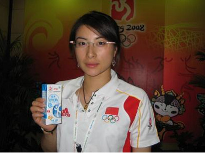 中国体坛5位大腕！为甘肃地震捐款捐物
第1，李宁（体操奥运冠军）

第2，郭晶晶