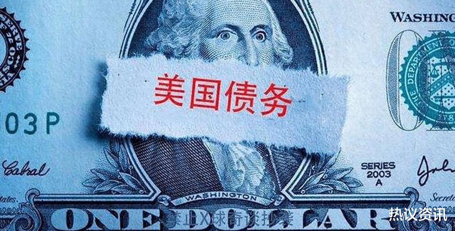 中国抛售美国国债会怎么样吗知乎