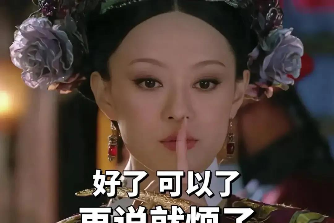 12亿的家人们的房子都会贬值

        全国12亿的家人们，大家的房子，