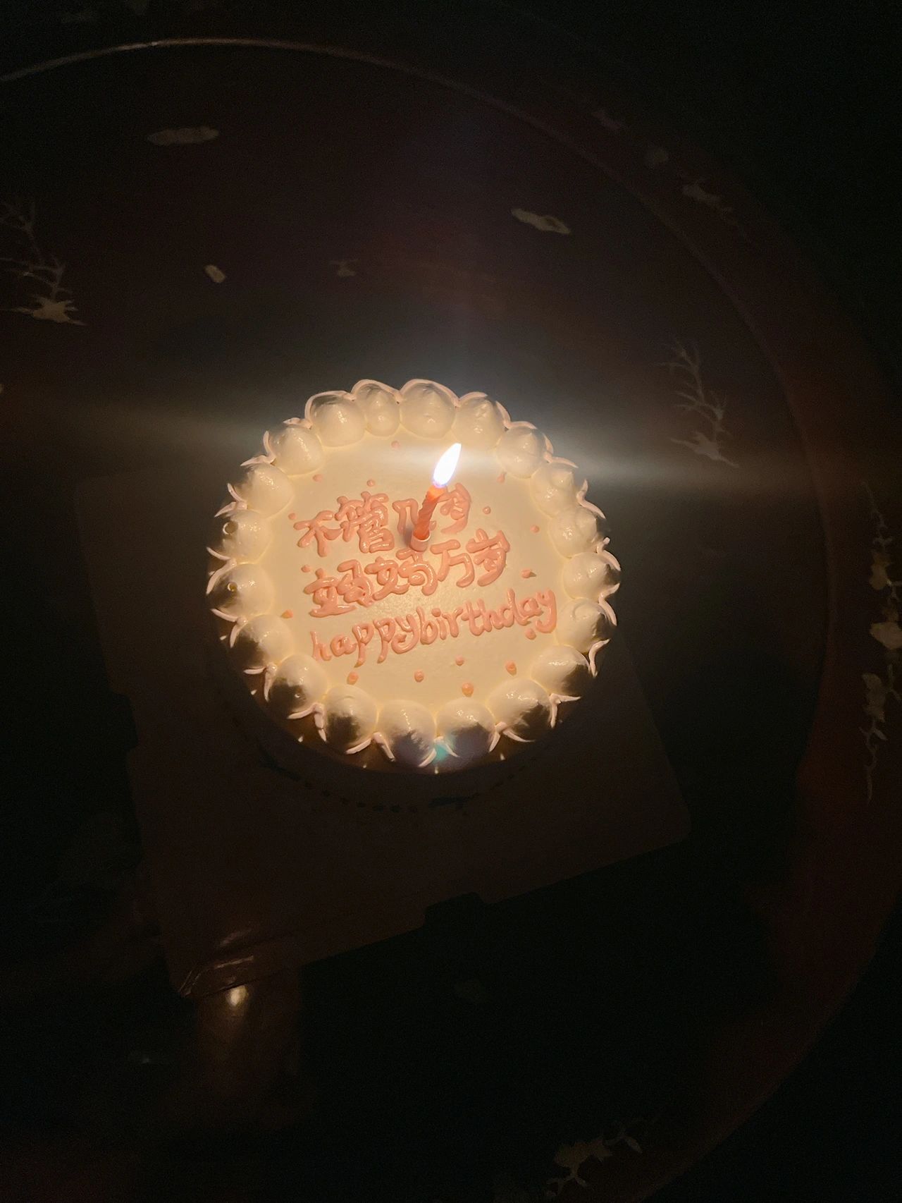 教你怎么订蛋糕#如何在网上订生日蛋糕#