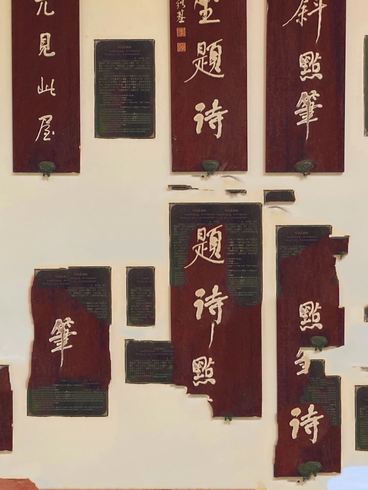 这样逛杜甫草堂才有意义｜遛娃游学👏👏