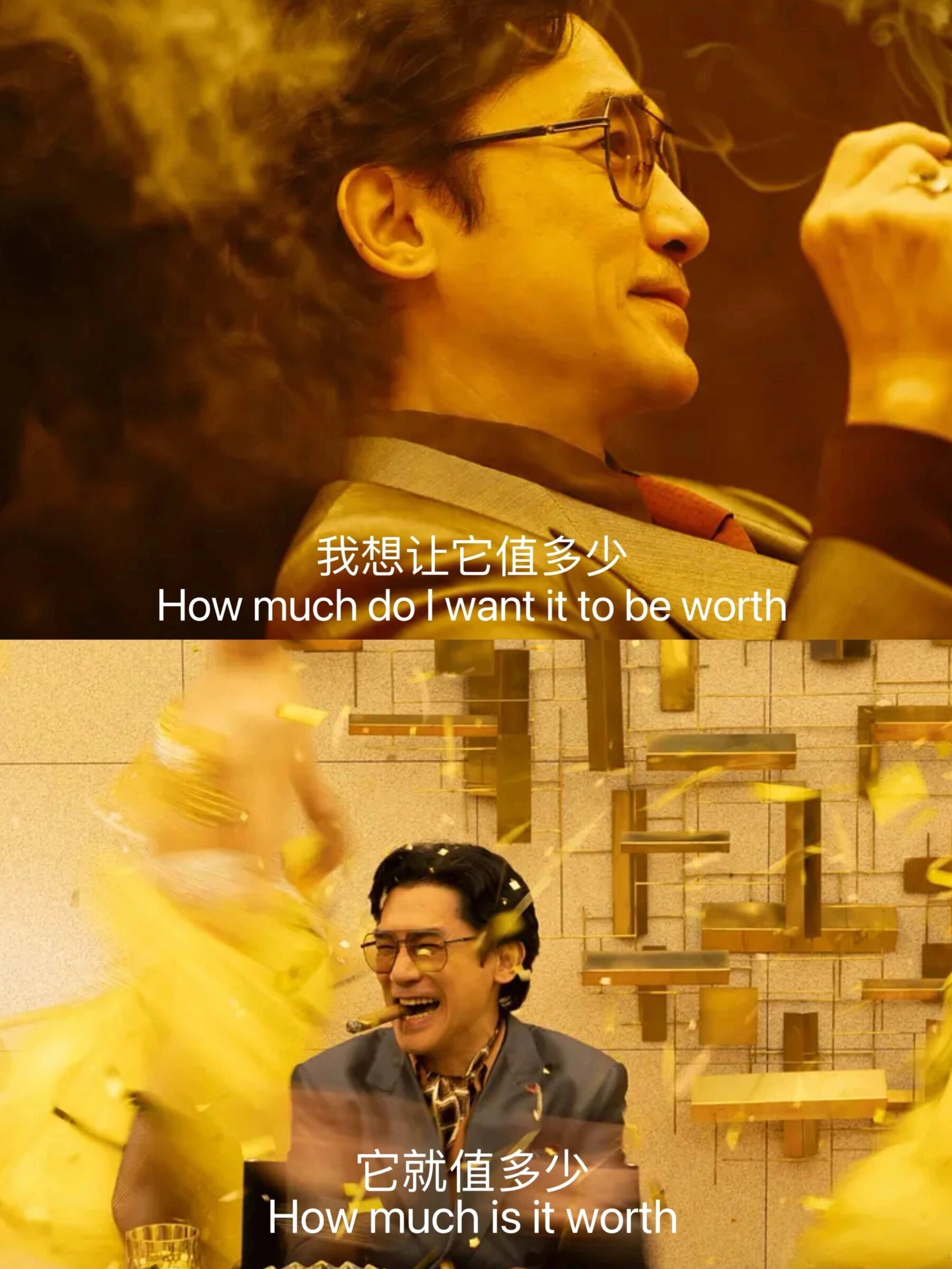 原来小岳岳才是这里唯一的纯爱战神