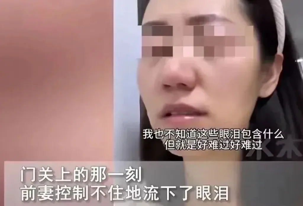 “10个离婚9个后悔？”陕西，女子和前夫离婚后，取得了孩子的抚养权，这天，前夫来