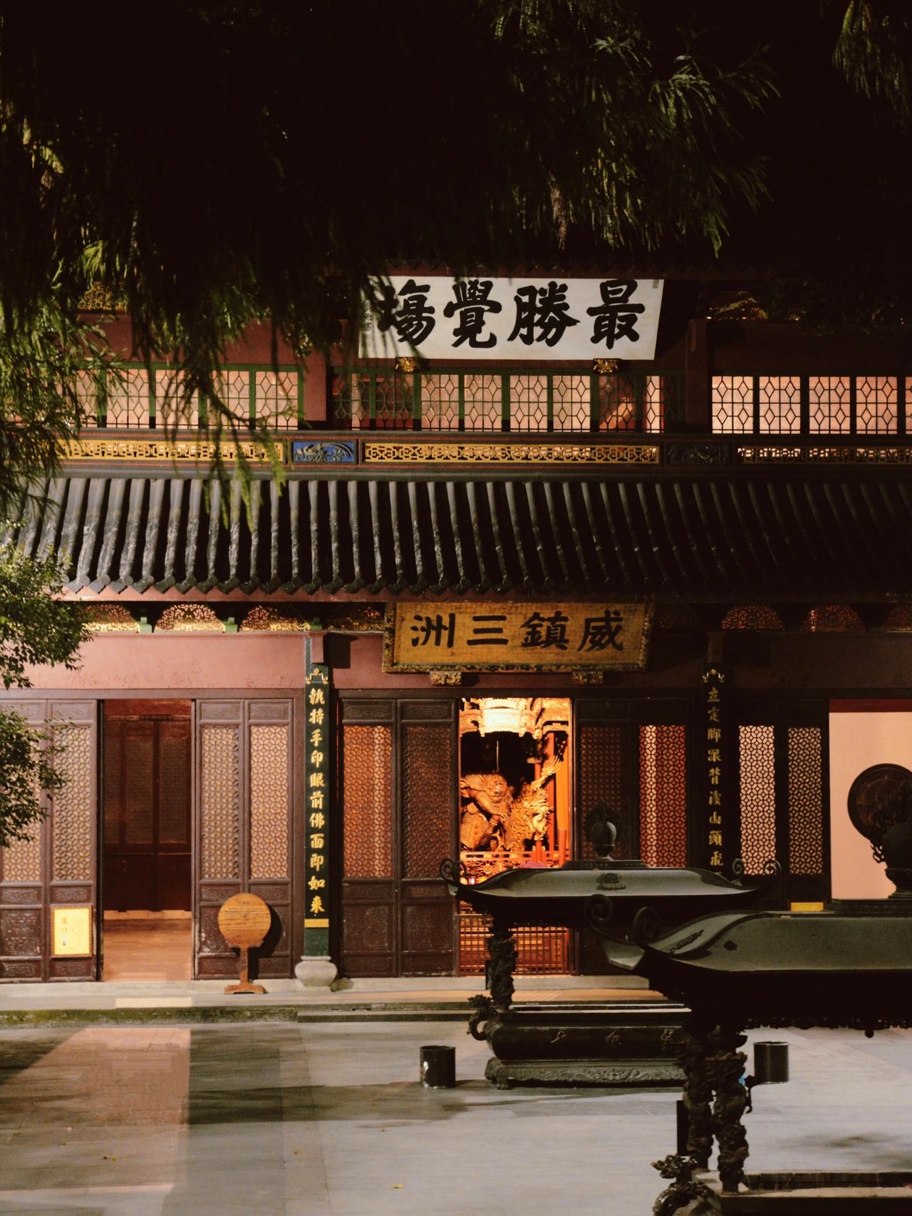 你见过凌晨一点的灵隐寺吗