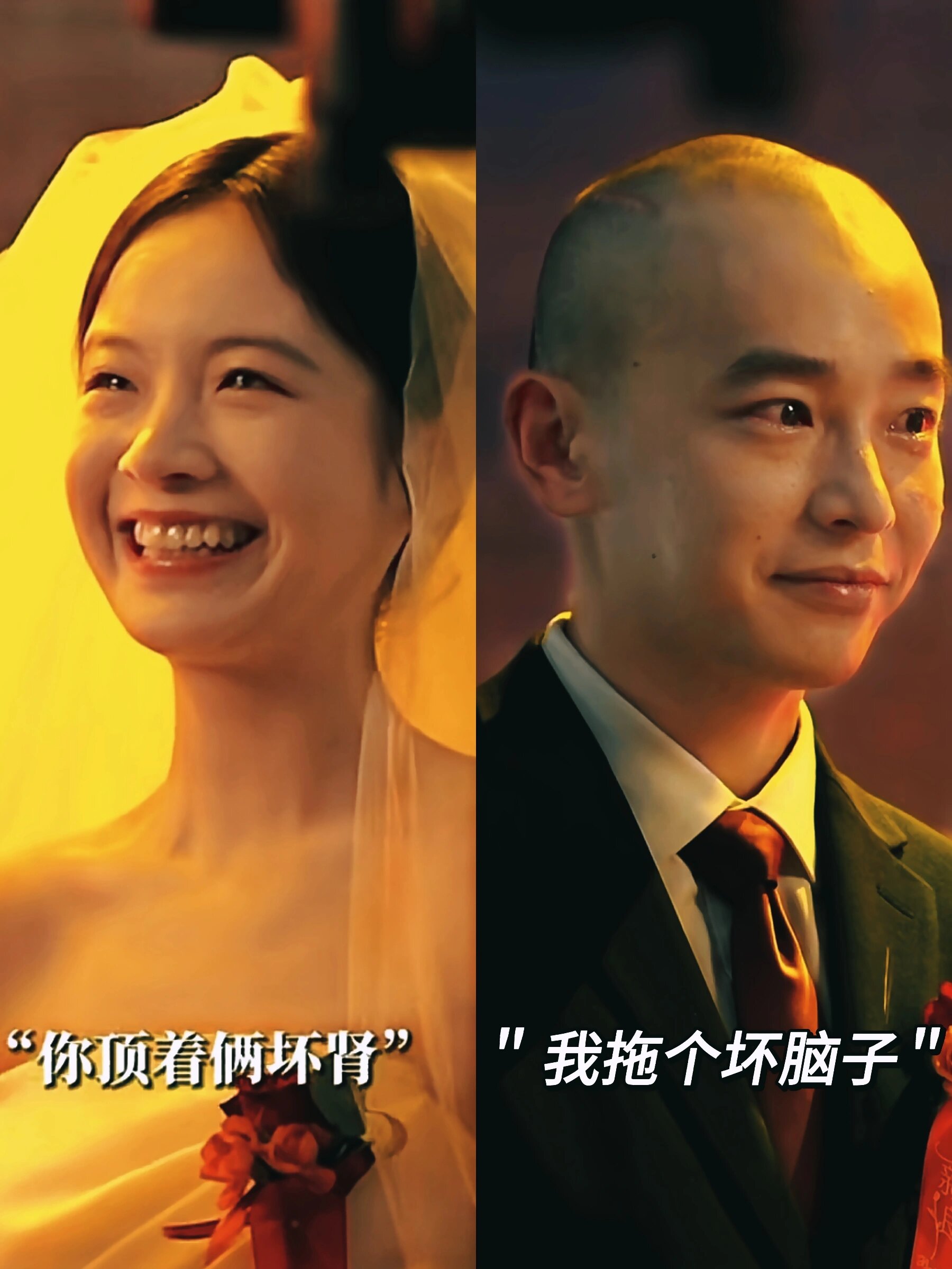 催泪电影‼️所有偶像剧都弱爆了……