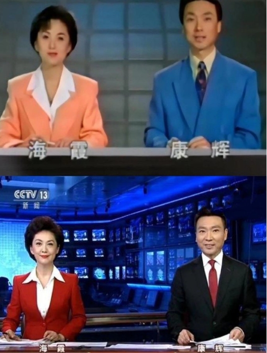 一张图告诉你体制内有多稳定！ ​​​