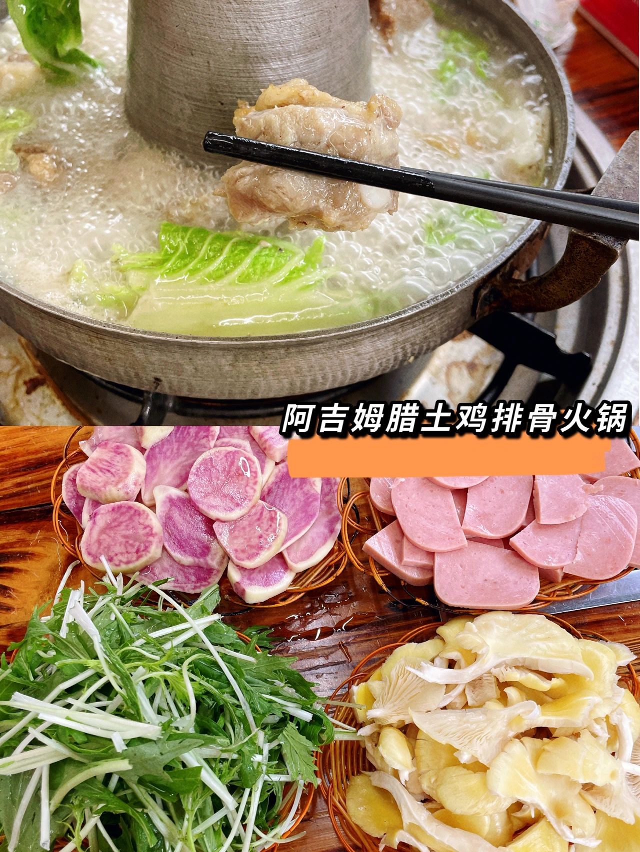 丽江古城美食合集来啦！