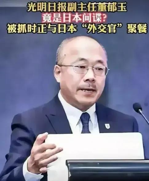 内部不除，百姓受害。”全网都在谈论，提出禁烧秸秆的专家被捕了，原因不是贪污、不是