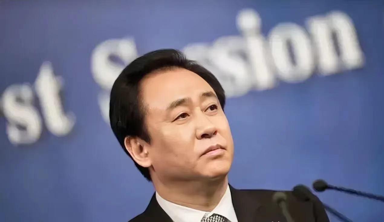三位大佬，谁手腕更高，谁更缺德？

许家印被抓了，负债2.4万亿，国家给了他很长