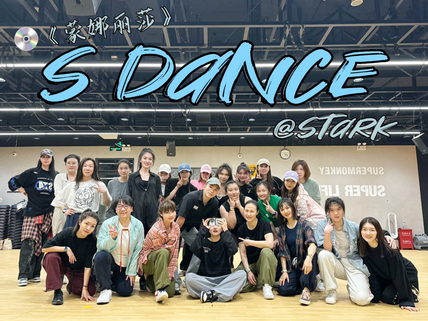 🦍 | 春节留守小分队阵容过分好笑🫣
老宋春节从除夕站岗到初四
昨儿下课老师