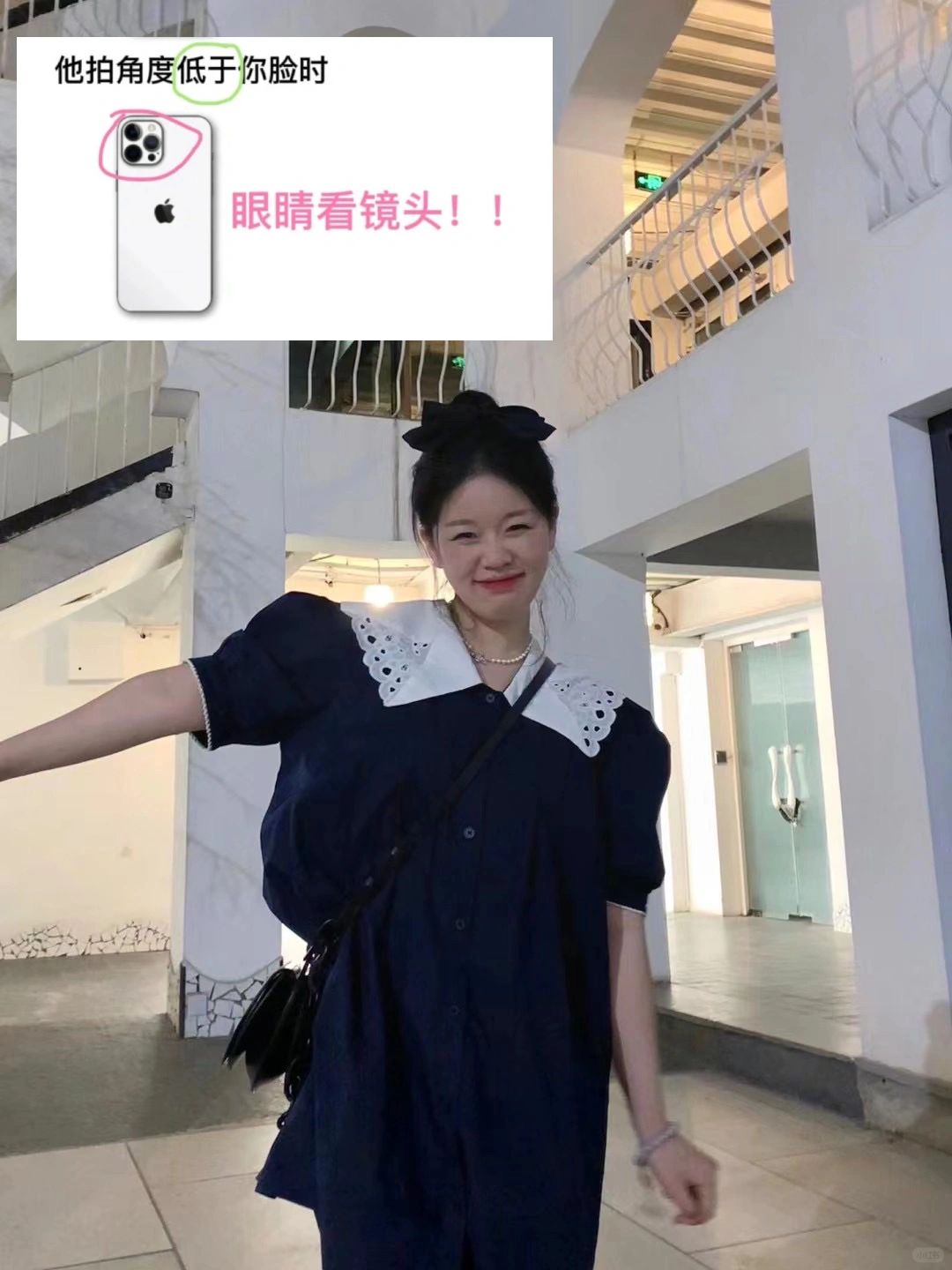 拍照眼神不知道看哪里的姐妹速速🐎住哇‼️
他拍自拍对镜镜拍通通拿下！
嘎嘎简单