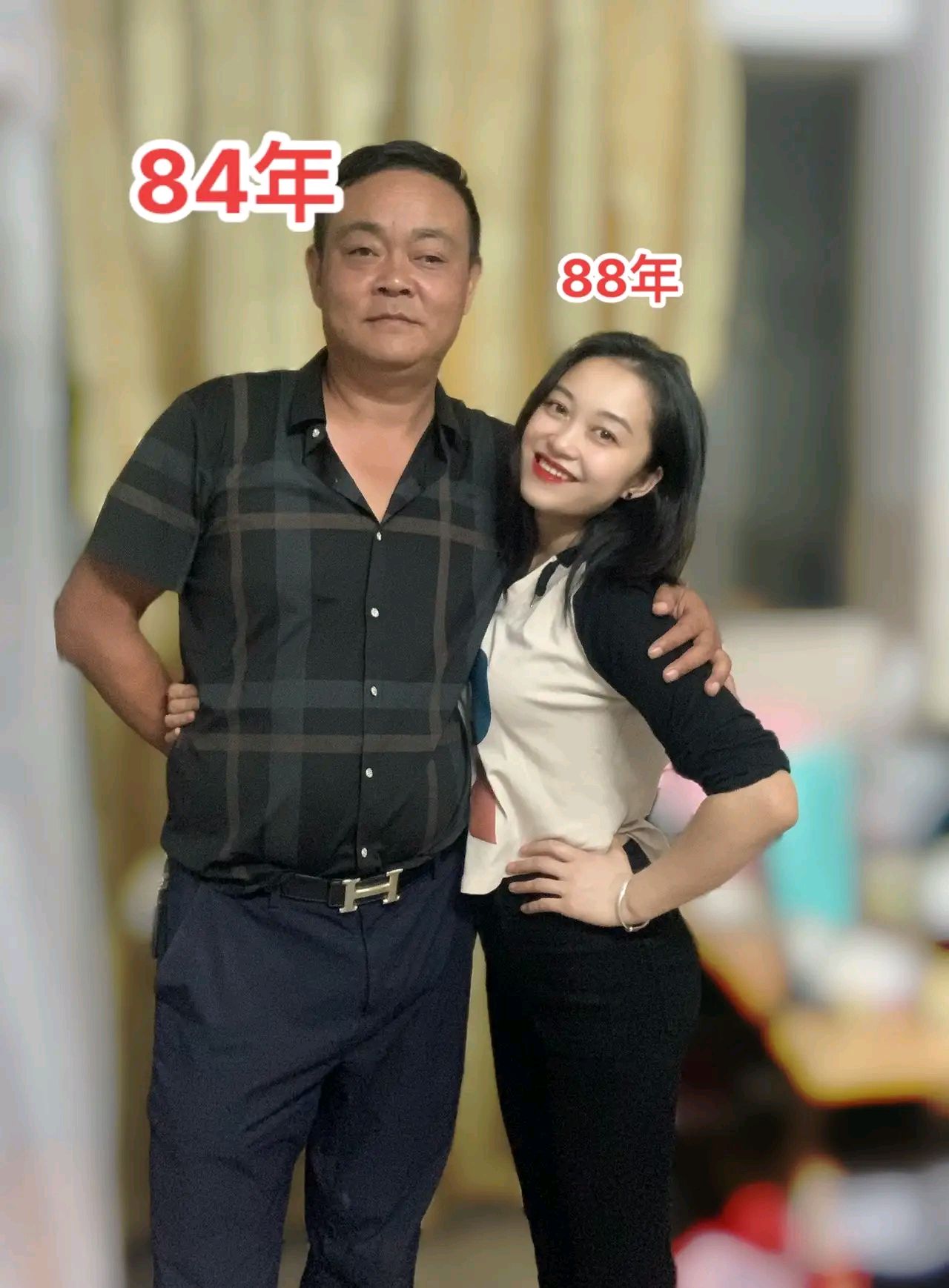 我们是抖音相识，相差四岁的二婚夫妻、有人说证都没领顶多算个男女朋友，还二婚？那个