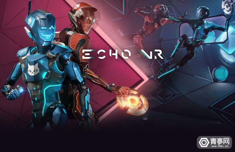Meta旗下VR游戏《Echo VR》将于8月永久关服