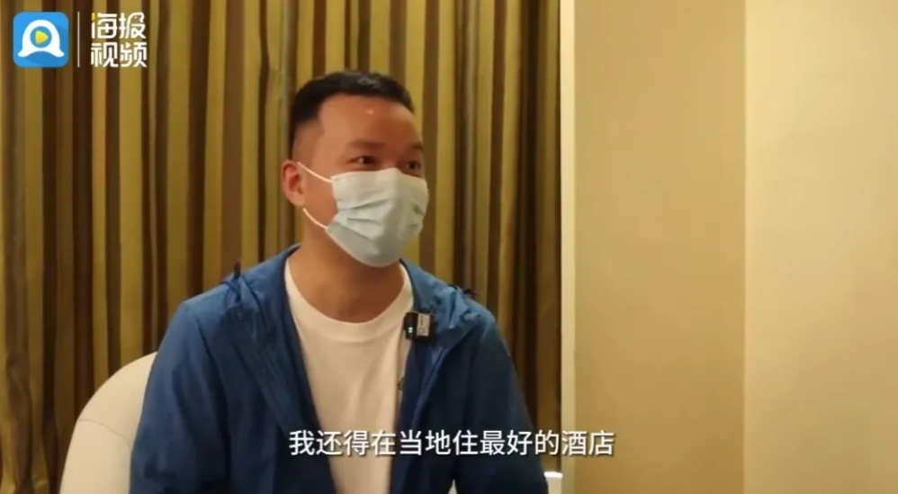 上官正义卧底打拐的经费从何而来？他在接受采访时坦言:住最好的酒店，请嫌疑人吃大餐
