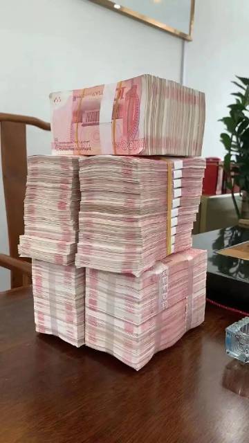 多少钱才能解决你眼前的困难