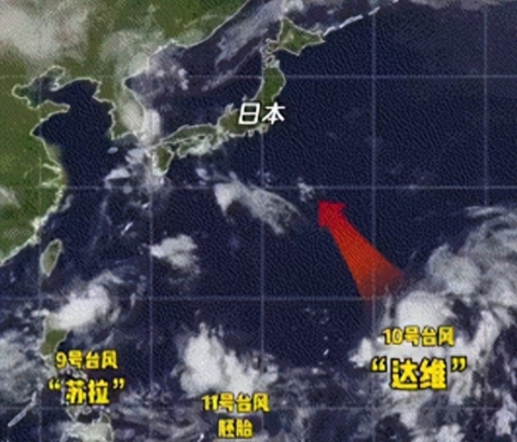 日本一天发生两次地震，10号台风也要来，核污水或倒灌扑向美国！
日本排放核污水的