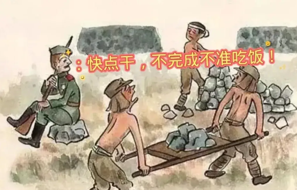 “上车吧，这就送你们回家！”
当60万日俘虏欢天喜地、感恩戴德地登上火车后，方才