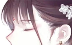 为了一个男人，孟月清竟不惜与孟府决裂，只是无人知晓她不得已的苦衷……