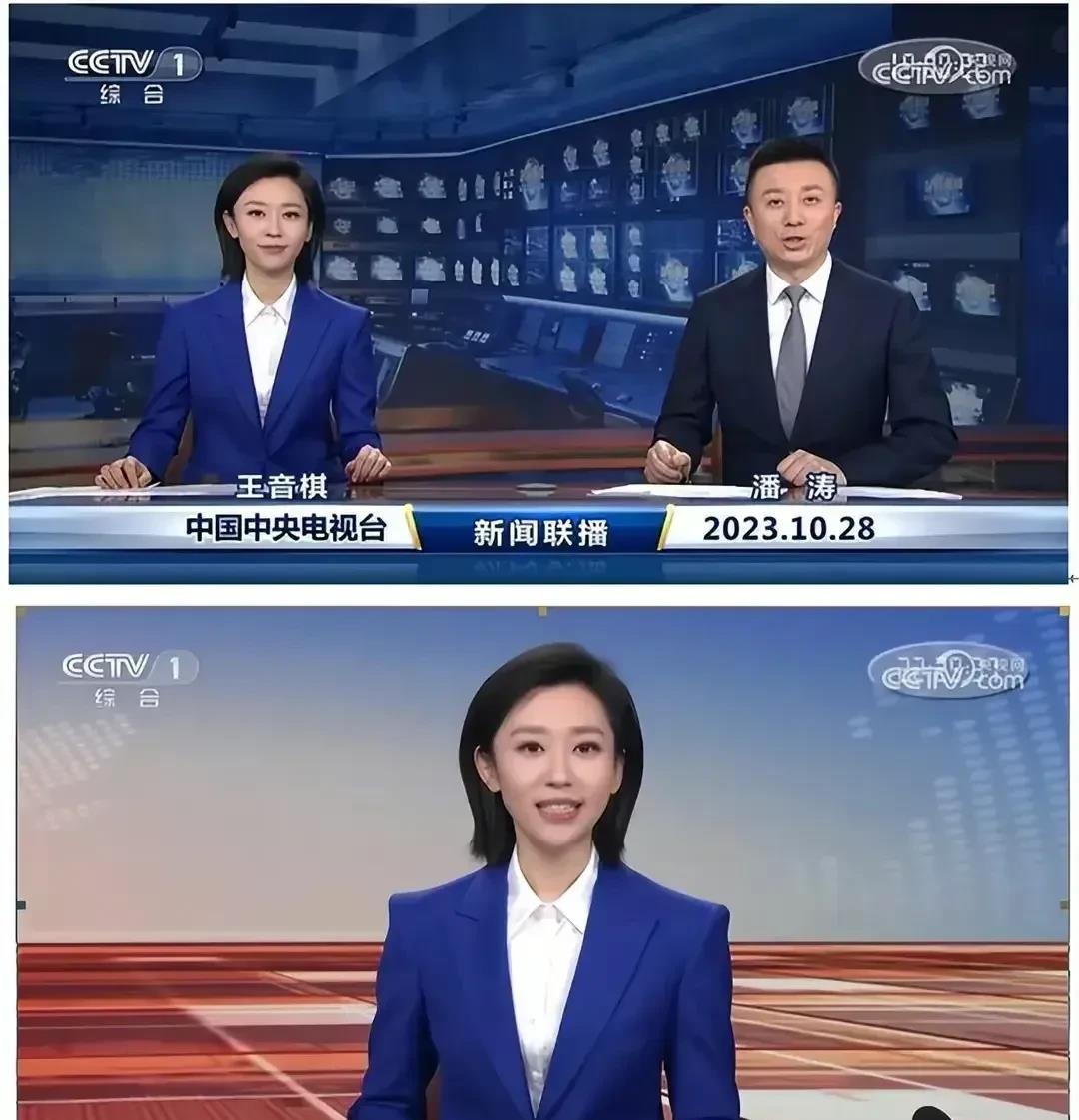 主持人真难啊！
当《新闻联播》内容播报国内经济强势回弹、巴以冲突被赞成休战的时候
