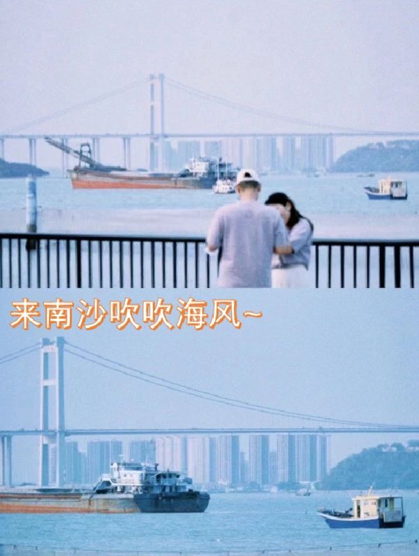 南沙珠江湾露营🏕️全攻略可包装备包食材