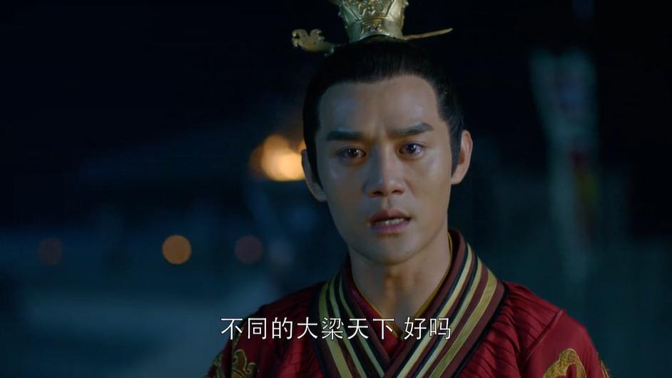 《琅琊榜》完结篇：萧景琰的努力，终究无法阻止历史前进的车轮