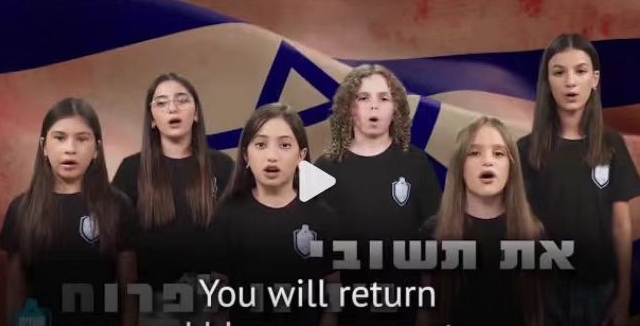 昨天以色列国家广播公司在其账号发布了几名儿童合唱歌曲《我们将消灭所有人》
这段给