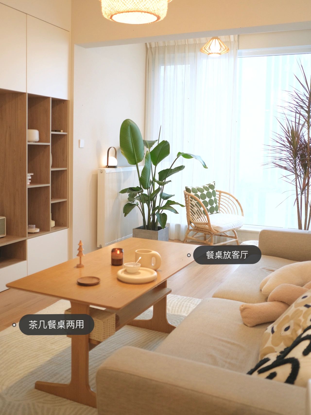 茶几换成餐桌好用吗#餐桌尺寸#