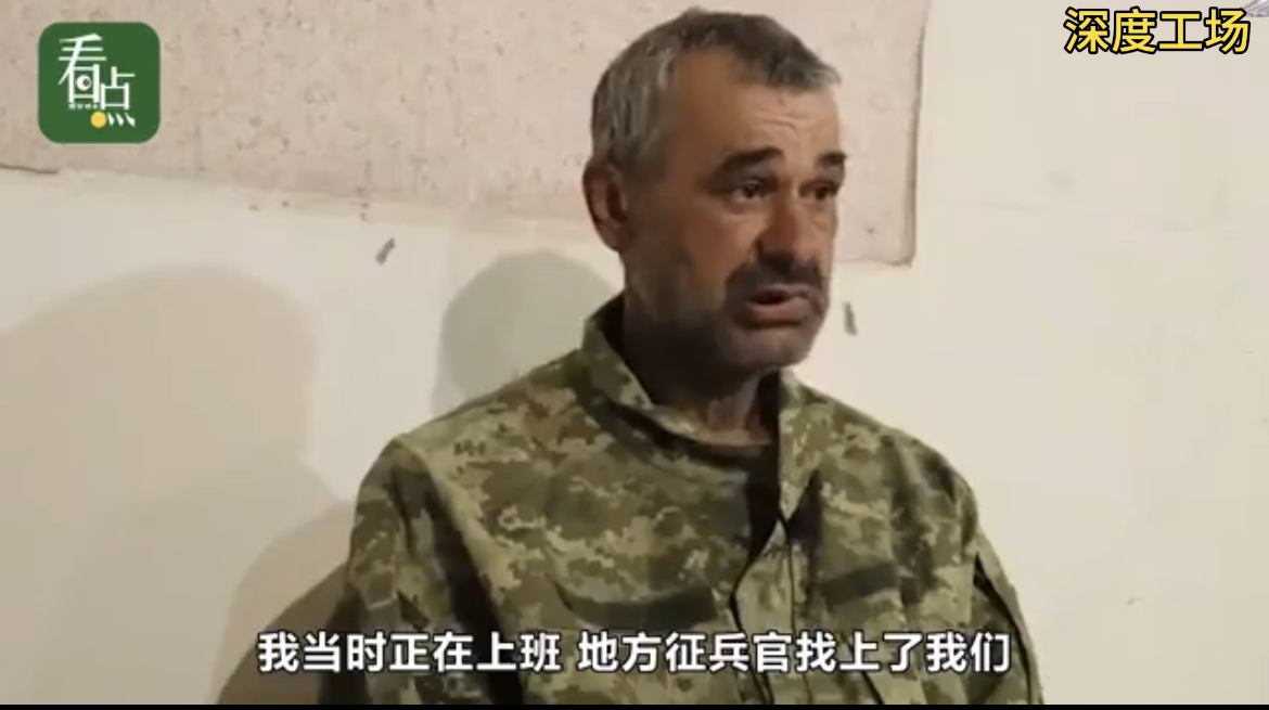 一个乌克兰老人没有任何战斗经验，训练了几天就被抓壮丁送上战场。结果俄军炮火一响起