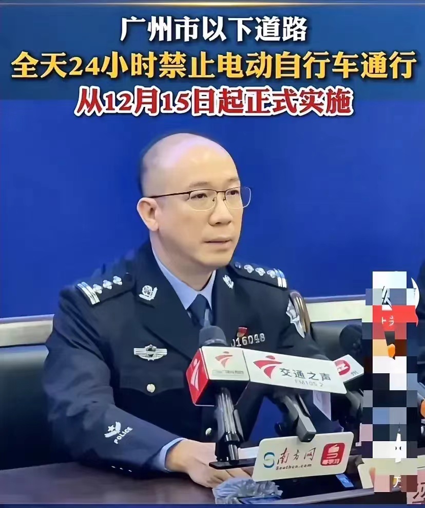 底层人民的生存空间越来越小了，90%的人为10%的人生活提供便利。
小小的电动车