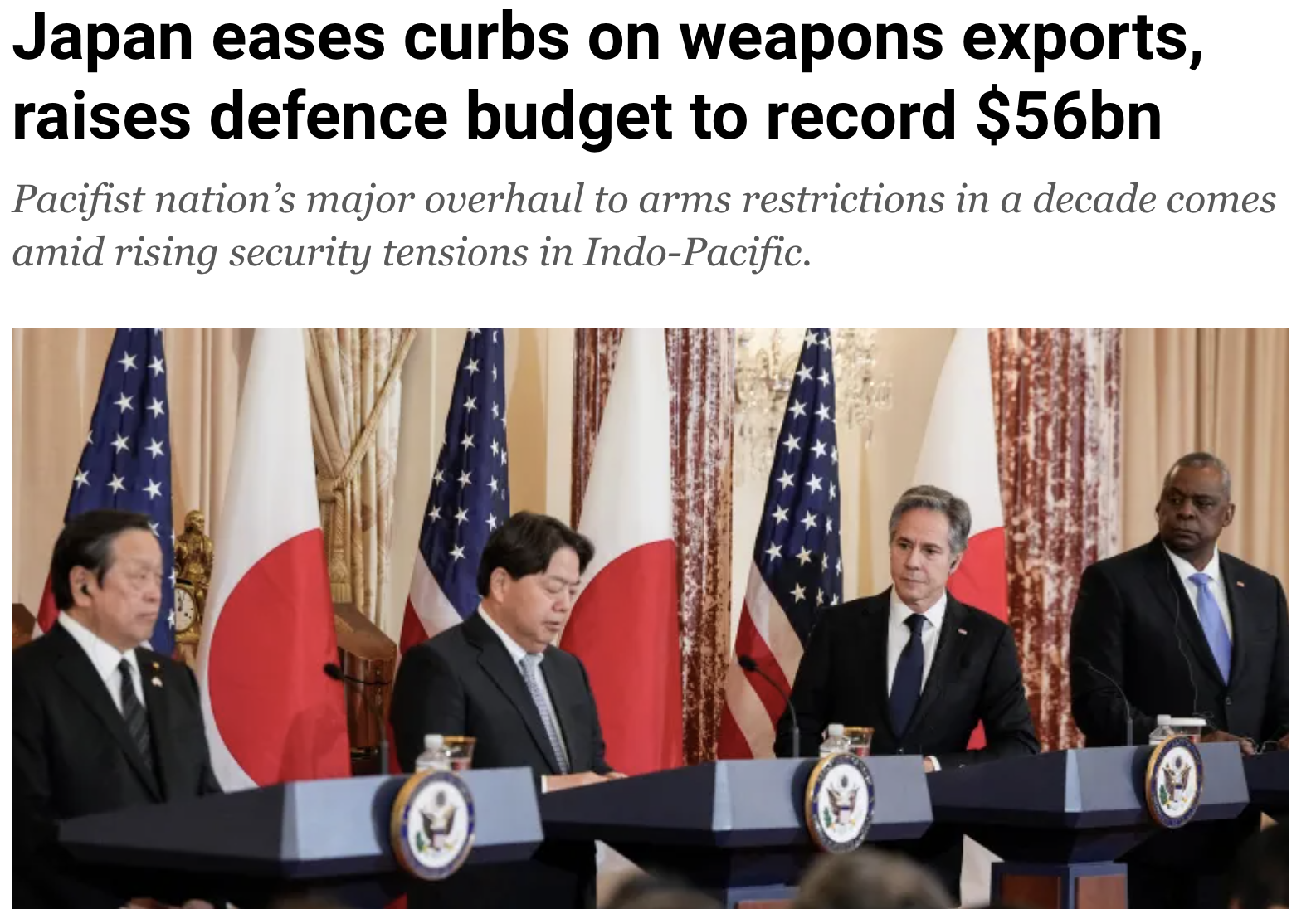日本叫嚣买下美国