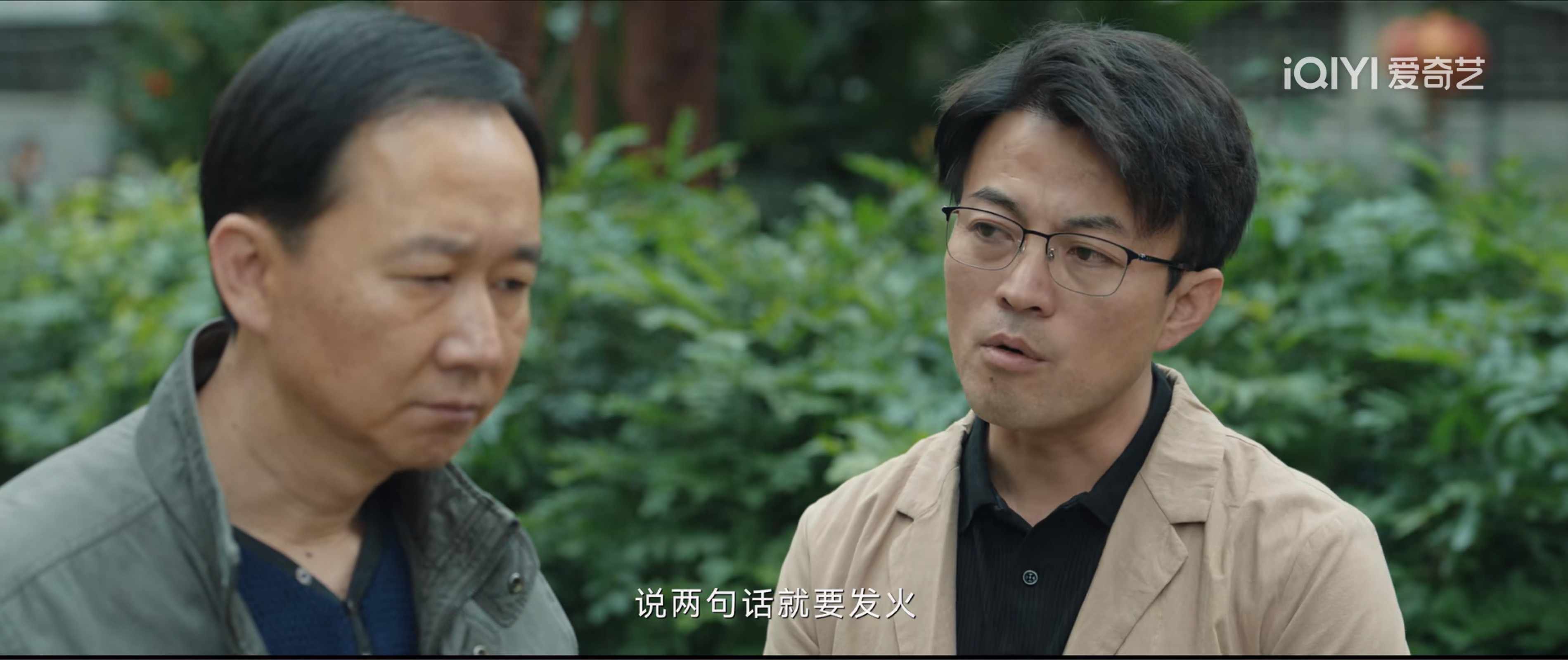 《三大队》没跟着程兵一起出去查案的几个人，真的把我笑死了。

他们没跟着程兵一起