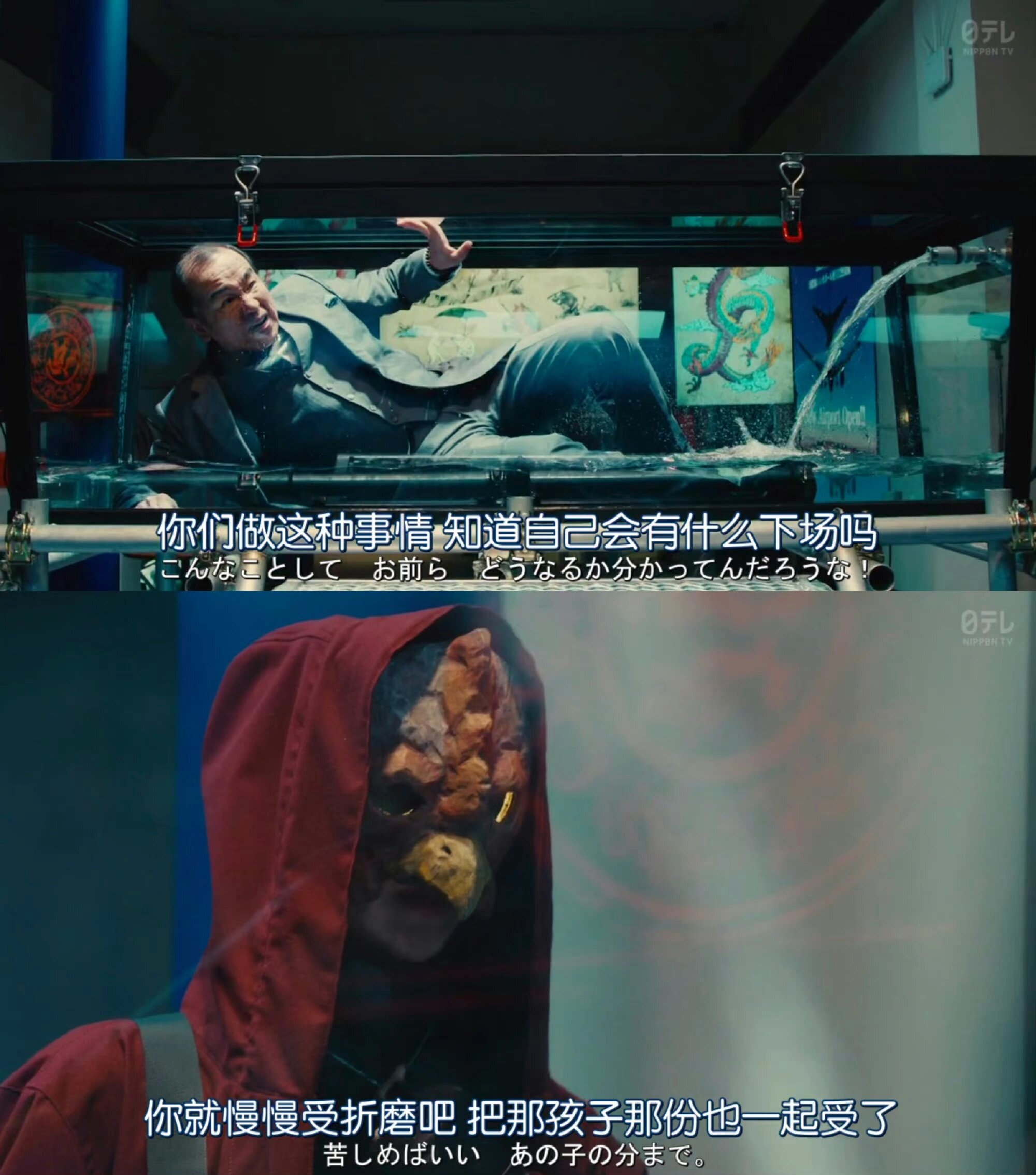 这部日剧竟然还有续集